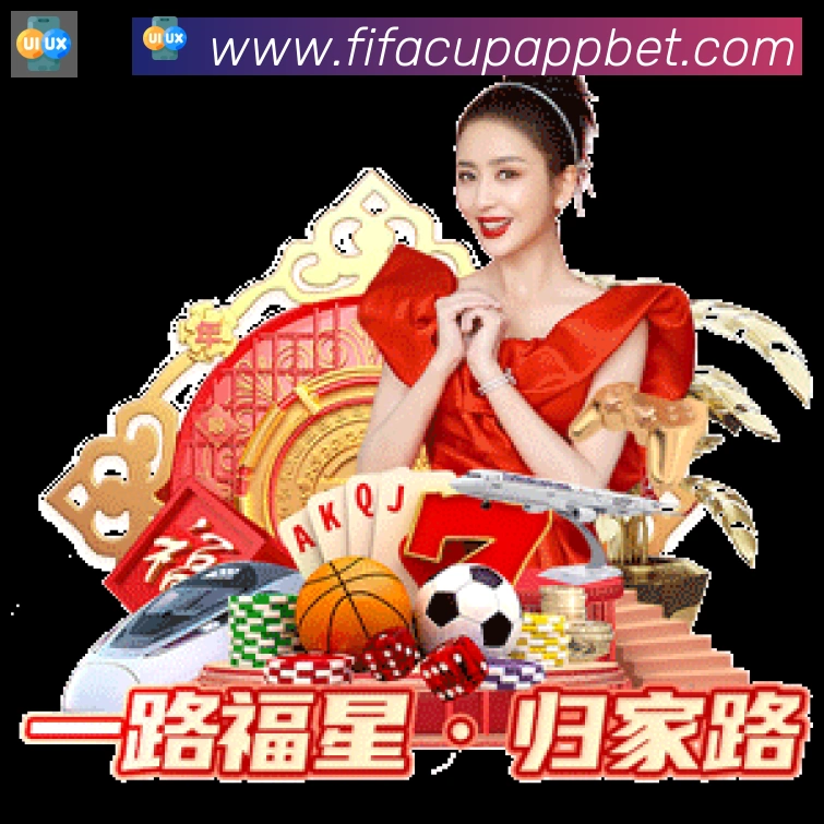对战数据统计